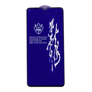 Screen Protector